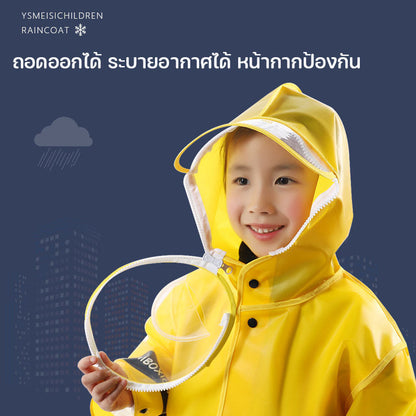 ชุดกันฝนสำหรับเด็ก ลายการ์ตูน พร้อมหน้ากากอนามัย - 图片3