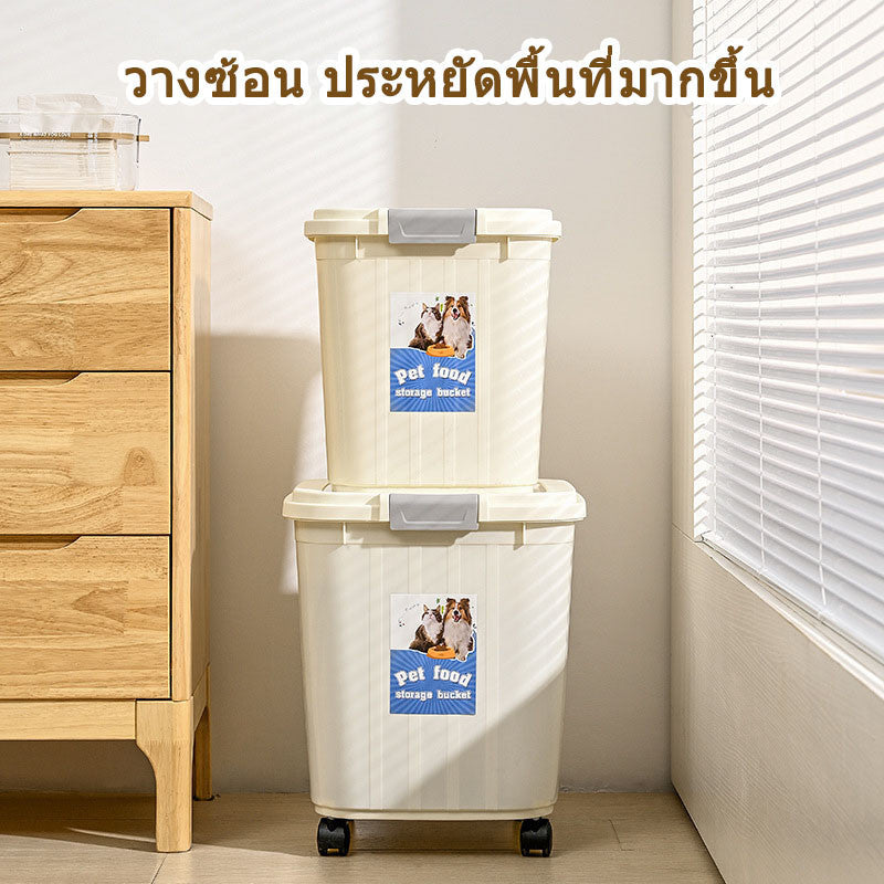 กล่องอาหารสัตว์เลี้ยง - 图片2