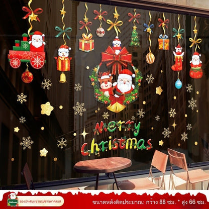 สติ๊กเกอร์กันน้ำคริสต์มาสปี 2026 - 图片4