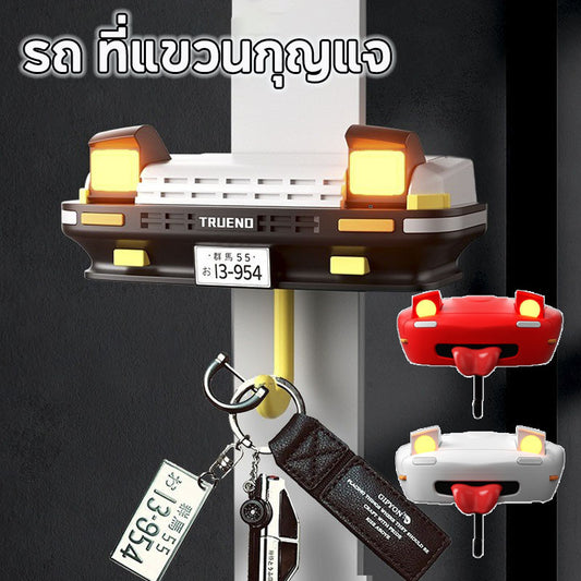 พวงกุญแจรถไฟ LED รุ่น AE86/MX-5 - 主图