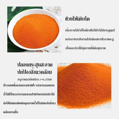 อาหารปลากัด, ไข่กุ้งน้ำเค็ม, ไรน้ำสด, อาหารลูกปลา - 图片5