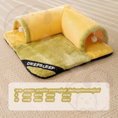 อุโมงค์แมว ที่นอนแมวแสนสบายแบบสองinหนึ่ง - 图片7