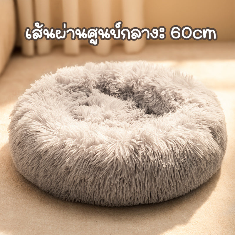 เตียงโดนัทสัตว์เลี้ยง นุ่มฟู - 图片12