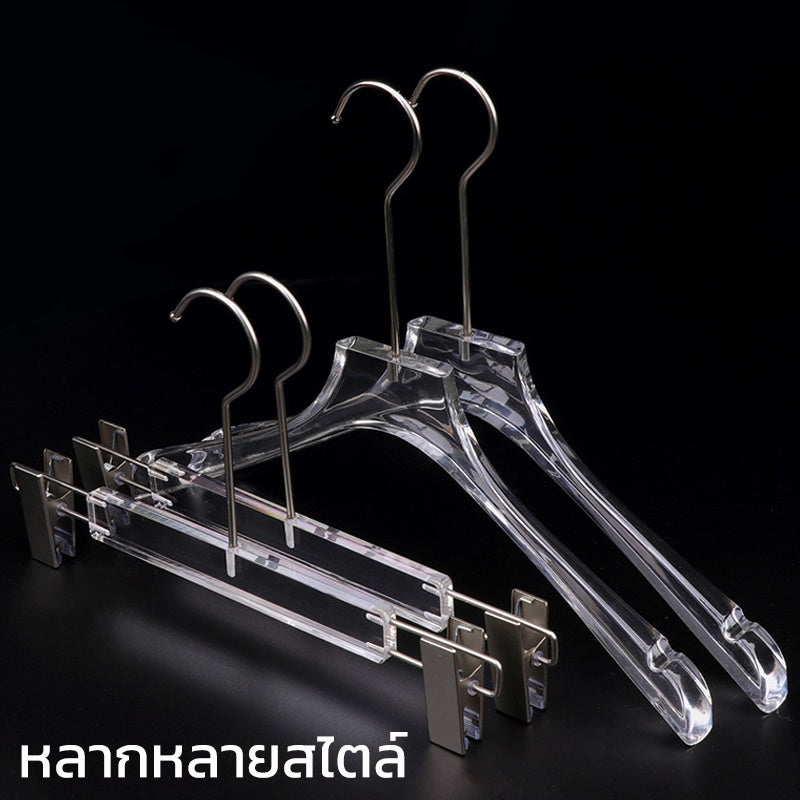 ไม้แขวนเสื้อและไม้แขวนกางเกงอะคริลิกใหม่เอี่ยม ทนทานและคุณภาพเยี่ยม - 图片4