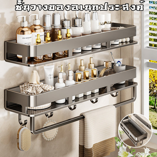 Multipurpose shelf, bathroom shelf, no-drilling, wall-mounted, sturdy, for soap, shampoo, cosmetics