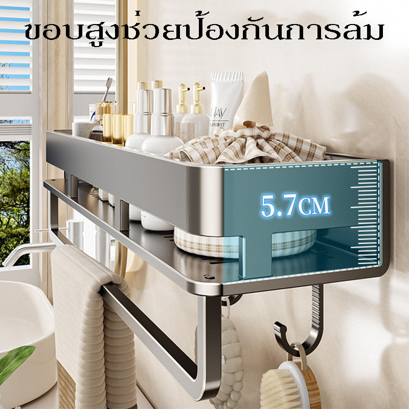 ชั้นวางของอเนกประสงค์ ห้องน้ำชั้นวาง ไม่ต้องเจาะรู ชั้นติดผนัง แข็งแรง สบู่ แชมพู เครื่องสำอาง