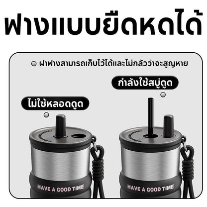 Mladen 710ML ถ้วยเก็บความร้อน 316 สแตนเลส ทั้งร้อนและเย็น รักษาอุณหภูมิ ถ้วยน้ำแข็ง