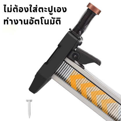 ปืนตอกตะปู ST18 แรงมือสุดๆ! งานไม้-คอนกรีต- drywall ก็จบ เครื่องมือช่างก่อสร้าง แข็งแรงและทนทาน