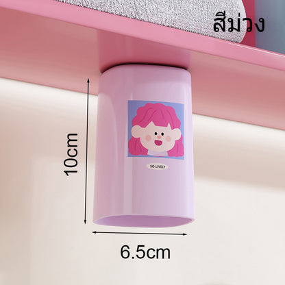 ที่วางแปรงสีฟันแม่เหล็กและถ้วยใส่แปรงสีฟัน ไม่ต้องเจาะรู สีสันสดใส แห้งเร็ว เหมาะสำหรับใช้ในห้องน้ำ