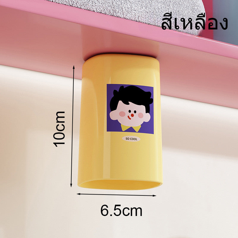 ที่วางแปรงสีฟันแม่เหล็กและถ้วยใส่แปรงสีฟัน ไม่ต้องเจาะรู สีสันสดใส แห้งเร็ว เหมาะสำหรับใช้ในห้องน้ำ