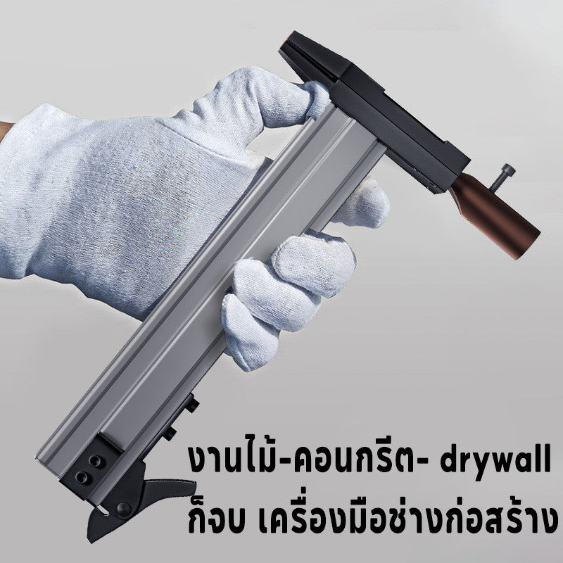 ปืนตอกตะปู ST18 แรงมือสุดๆ! งานไม้-คอนกรีต- drywall ก็จบ เครื่องมือช่างก่อสร้าง แข็งแรงและทนทาน