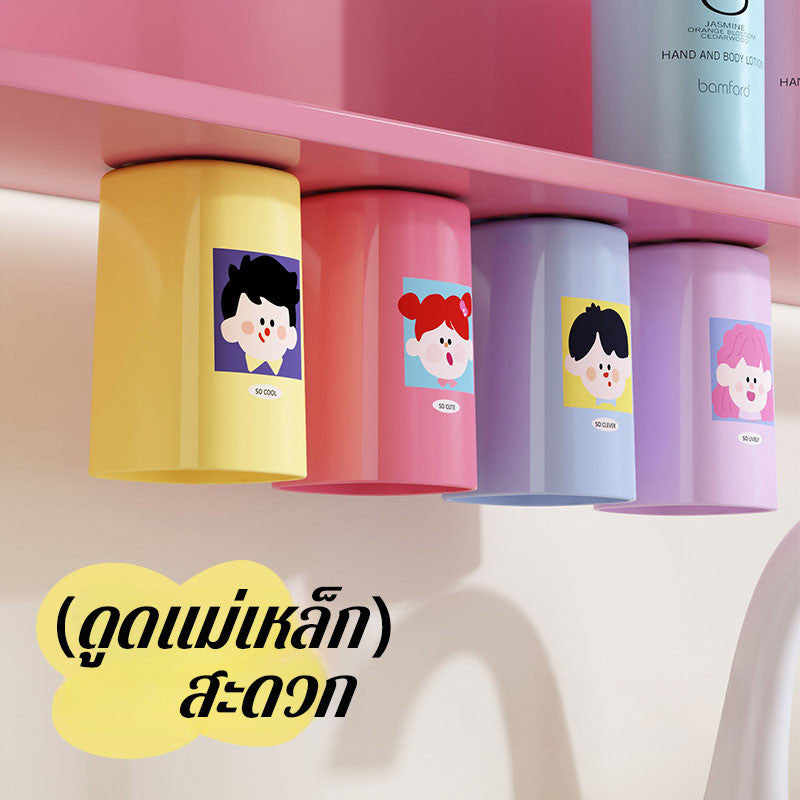 ที่วางแปรงสีฟันแม่เหล็กและถ้วยใส่แปรงสีฟัน ไม่ต้องเจาะรู สีสันสดใส แห้งเร็ว เหมาะสำหรับใช้ในห้องน้ำ