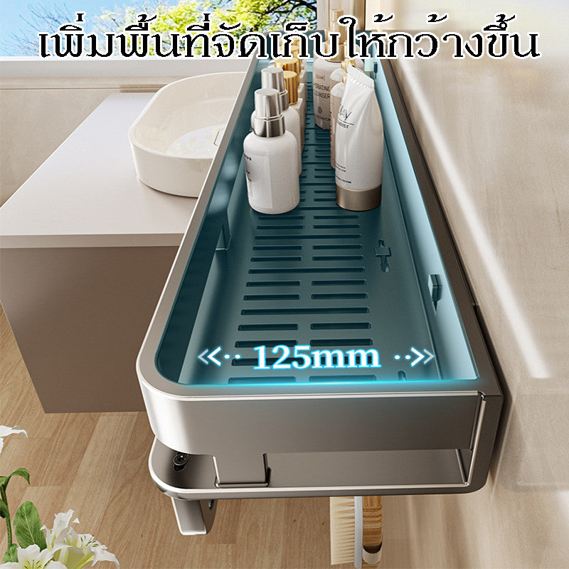 ชั้นวางของอเนกประสงค์ ห้องน้ำชั้นวาง ไม่ต้องเจาะรู ชั้นติดผนัง แข็งแรง สบู่ แชมพู เครื่องสำอาง