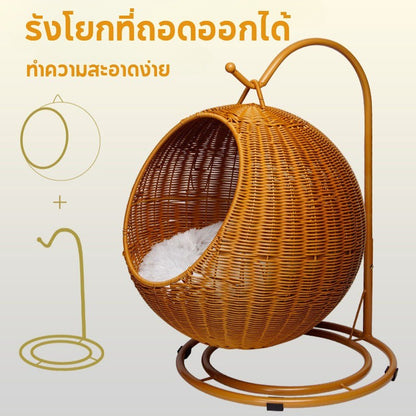 หวายแมวกรง เตียงแมวขนาดใหญ่ ตะกร้าแขวน วัสดุธรรมชาติ  สานกึ่งปิด ตะกร้าแขวนฤดูร้อน