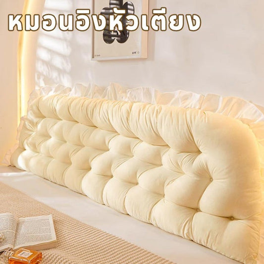 หมอนอิงข้างเตียง – นุ่มสบาย รองรับหลังได้ดี และกันกระแทก