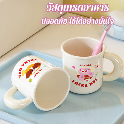 ที่วางแปรงสีฟันแม่เหล็ก ไม่ต้องเจาะ ติดผนัง แขวนระบายน้ำ ถ้วยน้ำยาบ้วนปาก โดปามีน