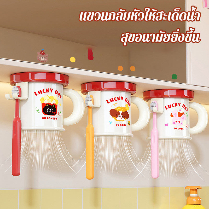 ที่วางแปรงสีฟันแม่เหล็ก ไม่ต้องเจาะ ติดผนัง แขวนระบายน้ำ ถ้วยน้ำยาบ้วนปาก โดปามีน