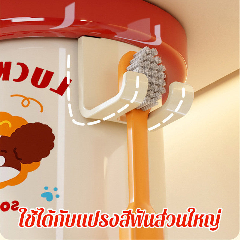 ที่วางแปรงสีฟันแม่เหล็ก ไม่ต้องเจาะ ติดผนัง แขวนระบายน้ำ ถ้วยน้ำยาบ้วนปาก โดปามีน