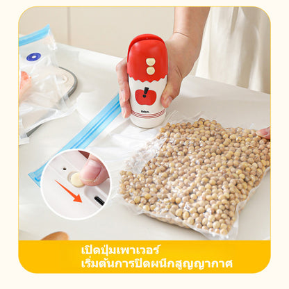 เครื่องซีลสุญญากาศ 3-in-1 เครื่องซีลแบบพกพาพร้อมใบมีด สำหรับซีลสุญญากาศ