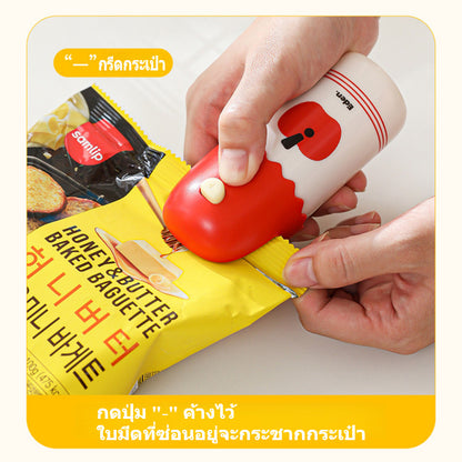 เครื่องซีลสุญญากาศ 3-in-1 เครื่องซีลแบบพกพาพร้อมใบมีด สำหรับซีลสุญญากาศ