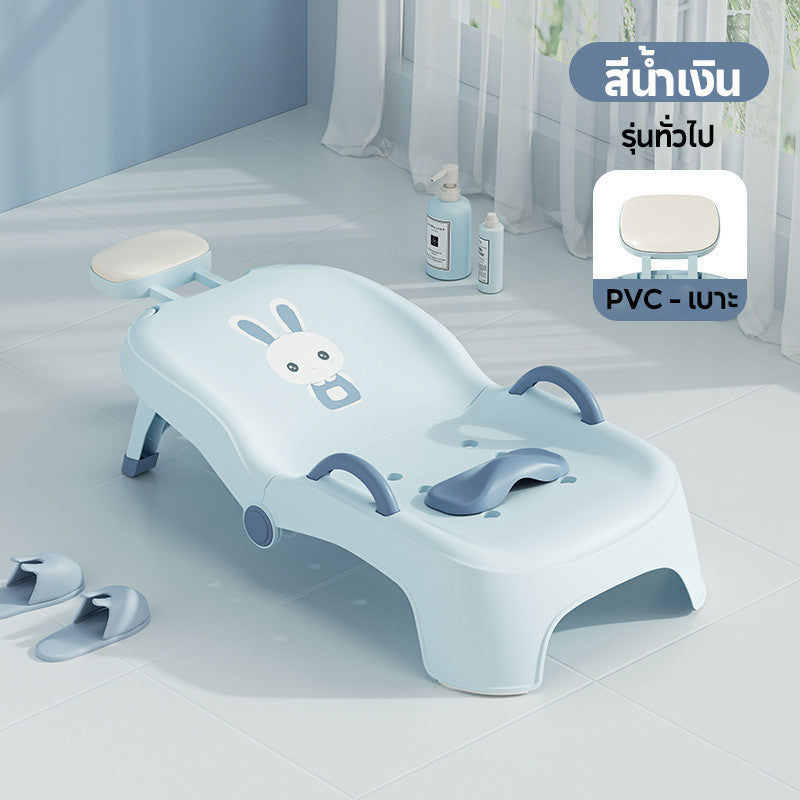 เก้าอี้สระผมเด็ก เตียงสระผมเด็ก พับเก็บได้ ปรับเอนได้ กันน้ำเข้าตา อ่างสระผมเด็ก อาบน้ำเด็ก