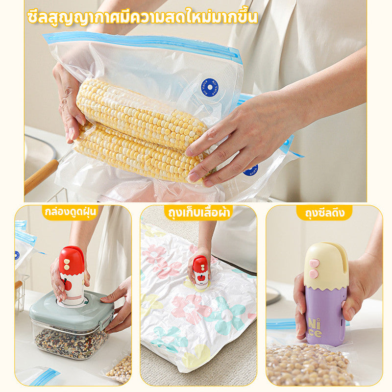 เครื่องซีลสุญญากาศ 3-in-1 เครื่องซีลแบบพกพาพร้อมใบมีด สำหรับซีลสุญญากาศ
