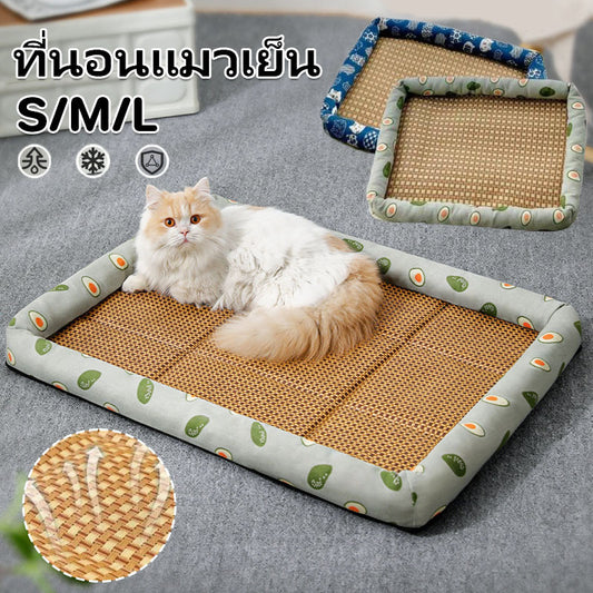 ที่นอนสัตว์เลี้ยง เสื่อหวายระบายอากาศ ที่นอนแมวเย็น S/M/L