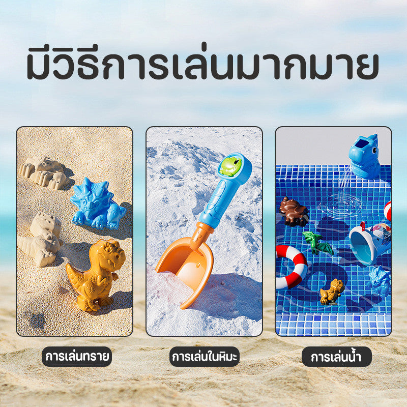 23PCS ของเล่นชายหาด ของเล่นที่ตักทราย ของเล่นที่ตักทราย ที่ขุดทราย ถังทรายพับได้