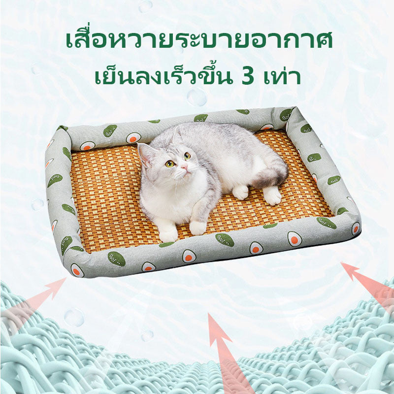 ที่นอนสัตว์เลี้ยง เสื่อหวายระบายอากาศ ที่นอนแมวเย็น S/M/L