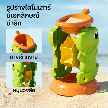 23PCS ของเล่นชายหาด ของเล่นที่ตักทราย ของเล่นที่ตักทราย ที่ขุดทราย ถังทรายพับได้