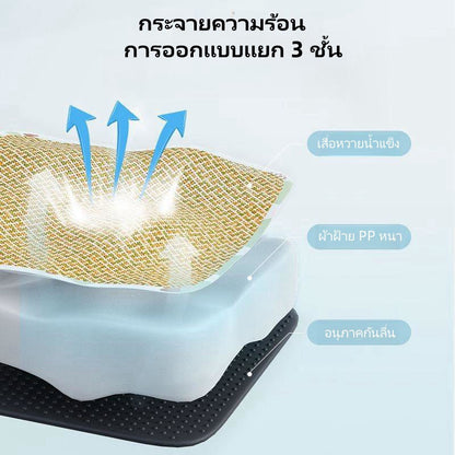 ที่นอนสัตว์เลี้ยง เสื่อหวายระบายอากาศ ที่นอนแมวเย็น S/M/L