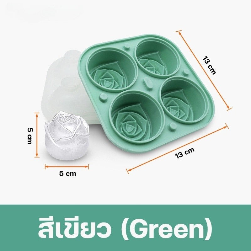 กล่องน้ำแข็ง ถาดทำน้ำแข็ง ถาดแม่พิมพ์ซิลิโคน 4/6ช่อง พร้อมฝาปิด แผลิตจากซิลิโคน