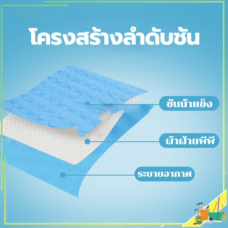 Cooling mat for pets, dogs, and cats, perfect for summer.