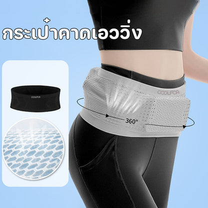 กระเป๋าคาดเอวสำหรับวิ่ง ทำจากผ้าตาข่ายระบายอากาศ ความจุขนาดใหญ่ สวมใส่สบาย