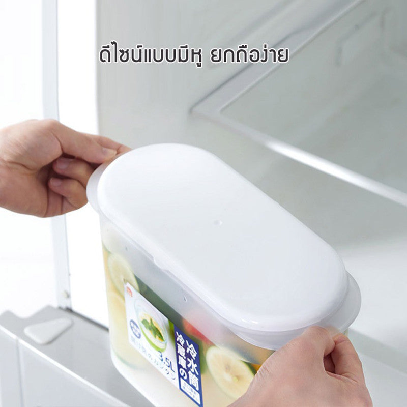 เครื่องทำน้ำเย็น  3.5L  ถังน้ำดื่ม  วัสดุพรีเมียม  คูลเลอร์น้ำมีก๊อก