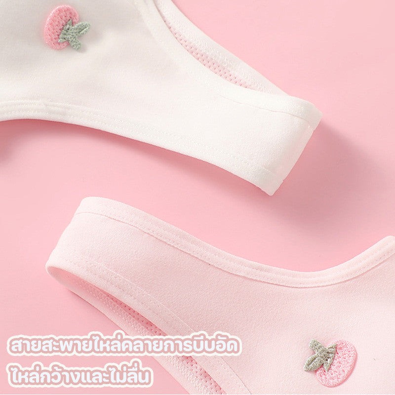 เสื้อชั้นในผ้าฝ้ายของเด็กผู้หญิงรุ่นใหม่ เสื้อซับใน ตาข่ายระบายอากาศ ที่รองแก้วระบายอากาศคงที่ สายสะพายไหล่คู่คงที่