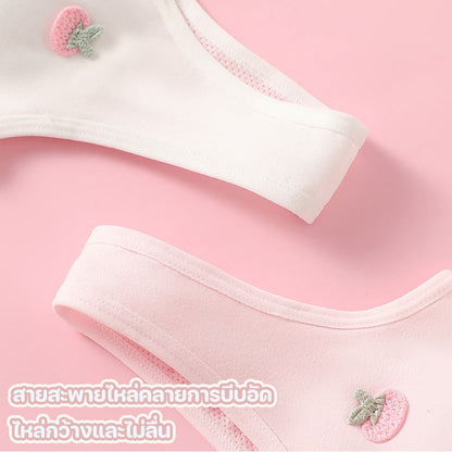เสื้อชั้นในผ้าฝ้ายของเด็กผู้หญิงรุ่นใหม่ เสื้อซับใน ตาข่ายระบายอากาศ ที่รองแก้วระบายอากาศคงที่ สายสะพายไหล่คู่คงที่