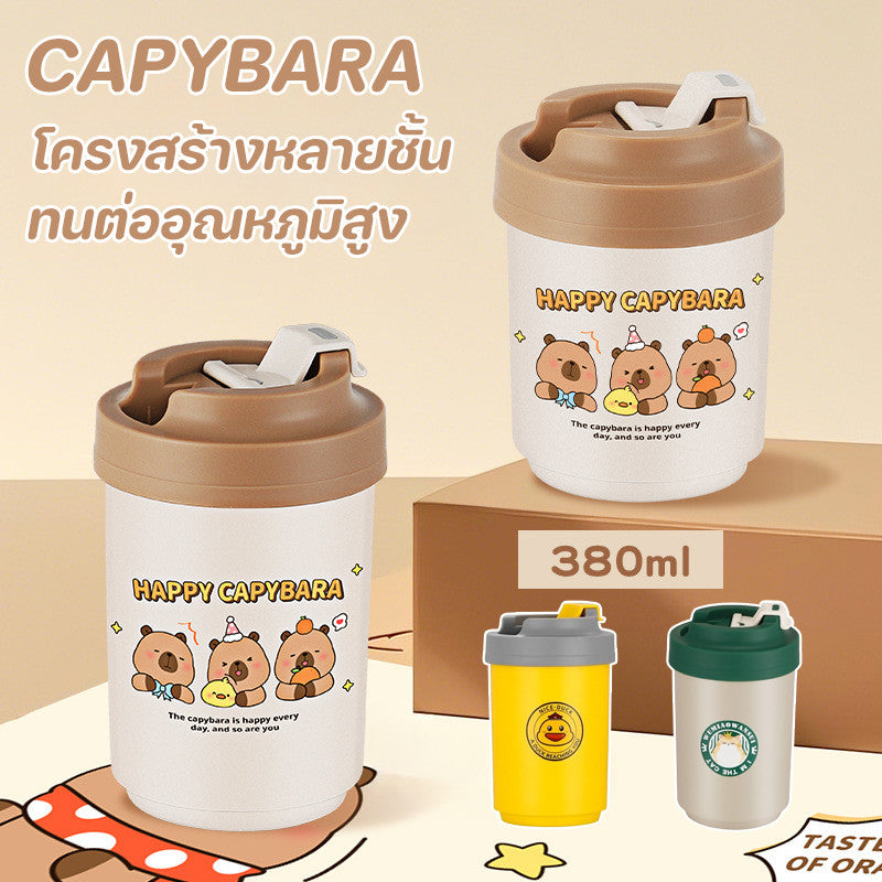 ถ้วยกาแฟพลาสติก 400ML ถ้วยดื่มคู่ที่เรียบง่าย แก้วน้ำเป็ดสีเหลืองขนาดเล็ก วัสดุ PP