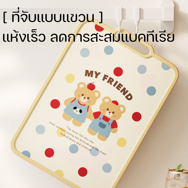 เขียงพลาสติก เขียงสองด้าน วัสดุ PP ป้องกันเชื้อรา ด้านเพื่อป้องกันเชื้อรา แยกอาหารดิบและอาหารปรุงสุก