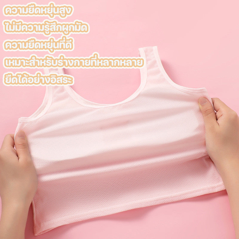 เสื้อชั้นในผ้าฝ้ายของเด็กผู้หญิงรุ่นใหม่ เสื้อซับใน ตาข่ายระบายอากาศ ที่รองแก้วระบายอากาศคงที่ สายสะพายไหล่คู่คงที่