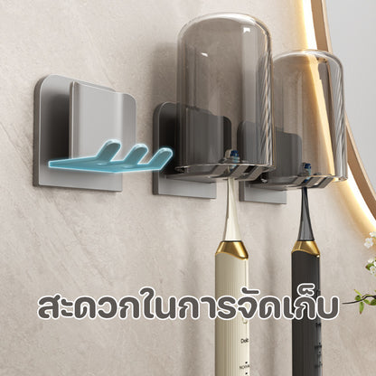 ที่วางแปรงสีฟัน แบบติดผนัง ไม่ต้องเจาะรู ที่บีบยาสีฟันอัตโนมัติ ชุดเก็บถ้วยแปรงฟัน