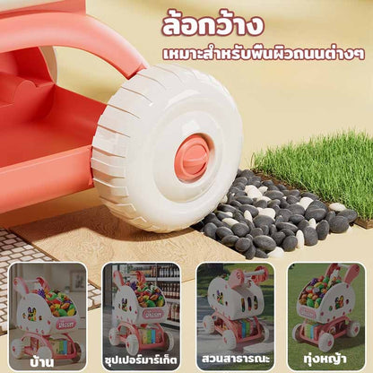 รถเข็นซุปเปอร์มาร์เก็ต รถเข็นช้อปปิ้งเด็ก รูปกระต่าย โครงสร้างที่มั่นคง บทบาทสมมุติ ของเล่นเด็ก