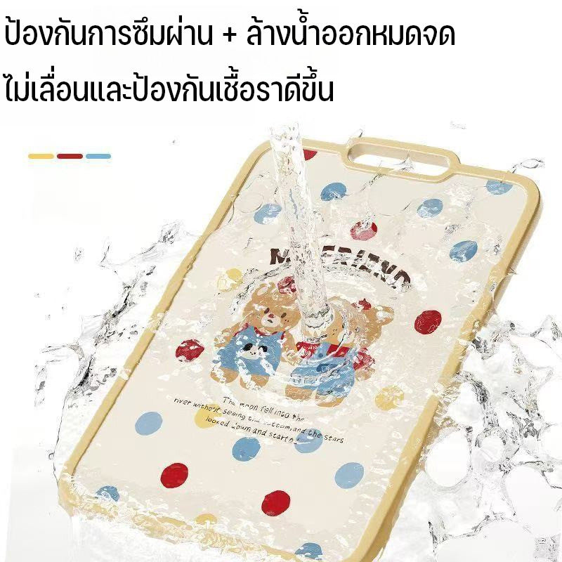 เขียงพลาสติก เขียงสองด้าน วัสดุ PP ป้องกันเชื้อรา ด้านเพื่อป้องกันเชื้อรา แยกอาหารดิบและอาหารปรุงสุก