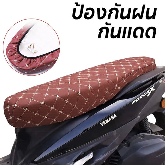 Motorcycle seat cover, motorcycle seat protector, motorcycle accessory, rainproof, sunproof, very soft