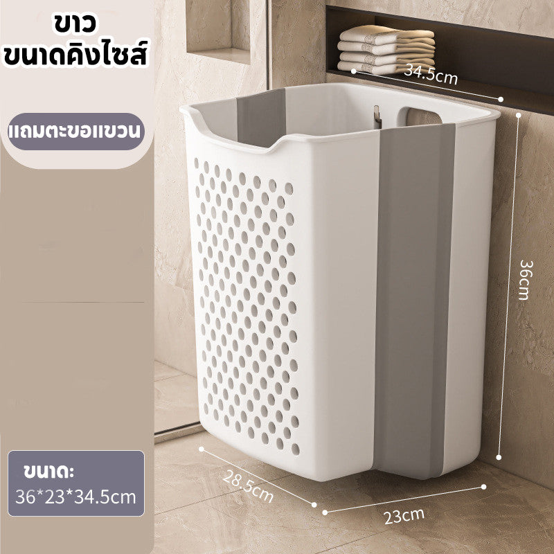 ตะกร้าใส่ผ้าพับได้ ทำจากหวาย มีตะขอเกี่ยวให้ฟรี ประหยัดพื้นที่ จุของได้เยอะ