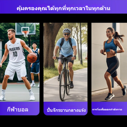 อุปกรณ์พยุงเข่า แผ่นรองเข่า และดีไซน์กันลื่นบริเวณจุดกดทับ เหมาะสำหรับทั้งชายและหญิง