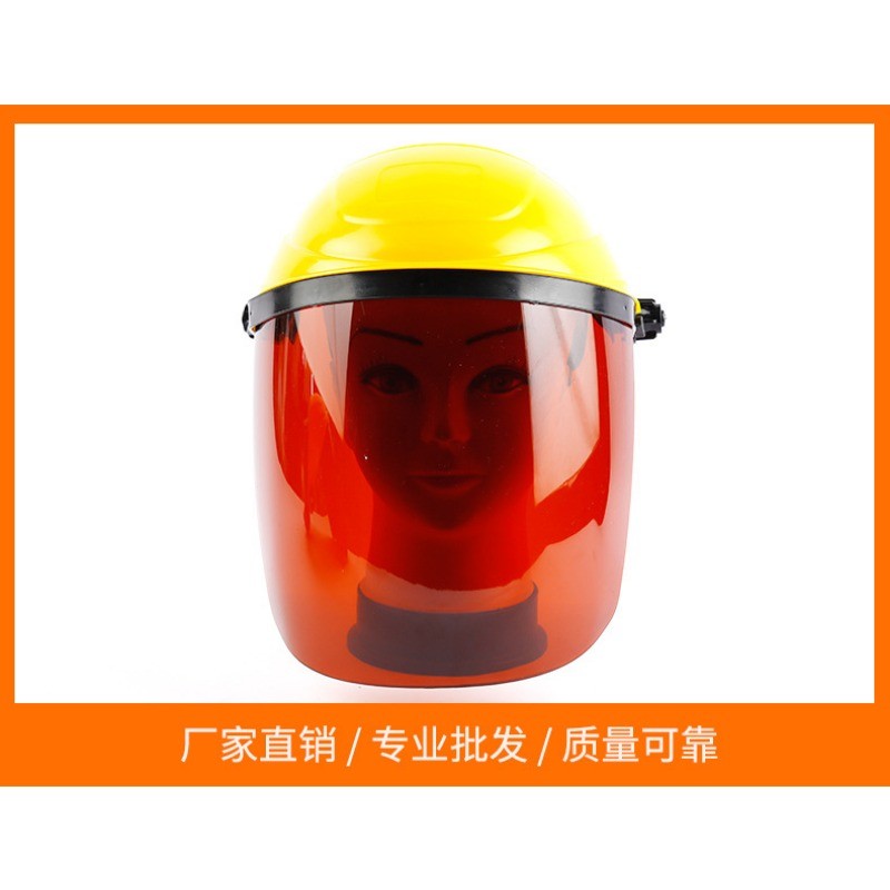 หน้ากากเชื่อม, หน้ากากป้องกัน, กระจกความแข็งแรงสูง, ทนแรงกระแทก