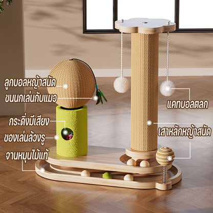 ของเล่นแมว เสาลับเล็บ ทำจากไม้เนื้อแข็ง ทนทานและทนต่อรอยขีดข่วน
