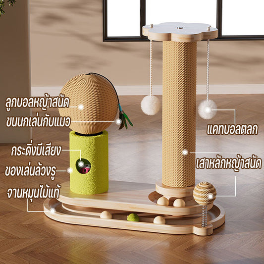 ของเล่นแมว เสาลับเล็บ ทำจากไม้เนื้อแข็ง ทนทานและทนต่อรอยขีดข่วน