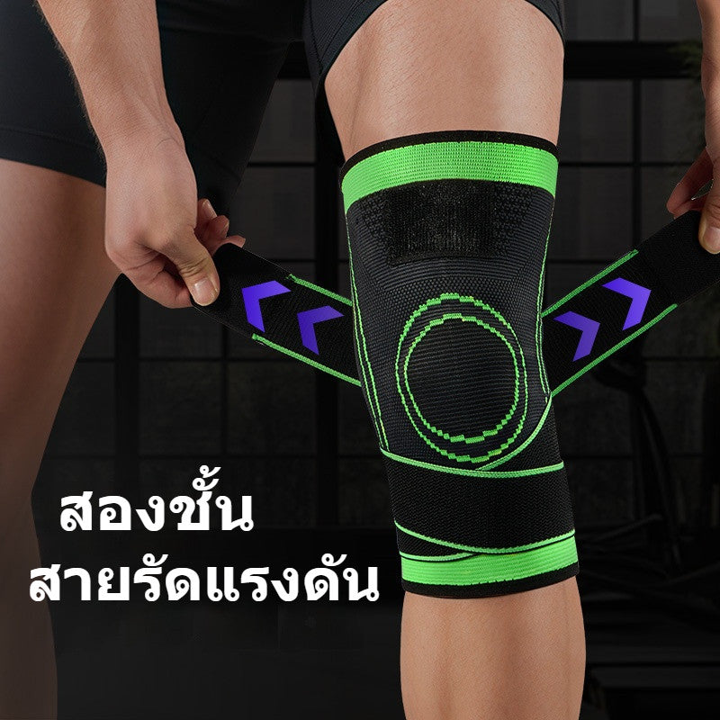 อุปกรณ์พยุงเข่า แผ่นรองเข่า และดีไซน์กันลื่นบริเวณจุดกดทับ เหมาะสำหรับทั้งชายและหญิง